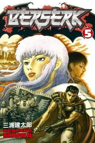 ベルセルク 5