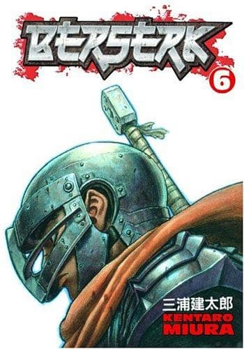 ベルセルク 6