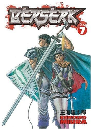 ベルセルク 7